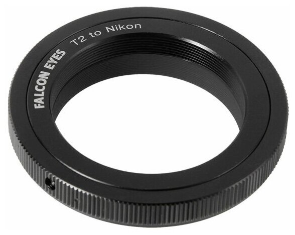 Кольцо переходное T2 на Nikon