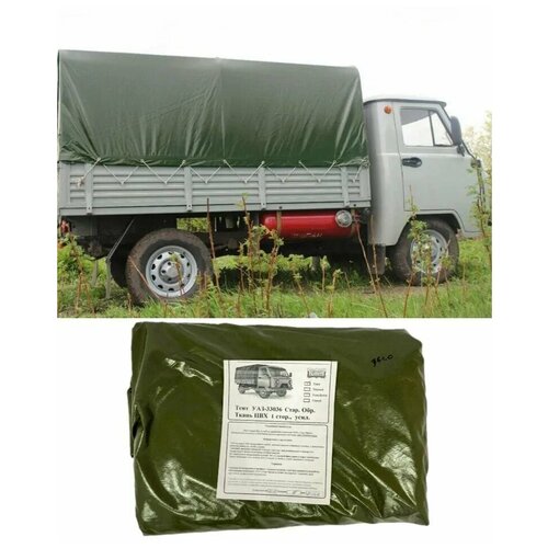 Тент на УАЗ 33036 (металл. платформа) старого образца, хаки