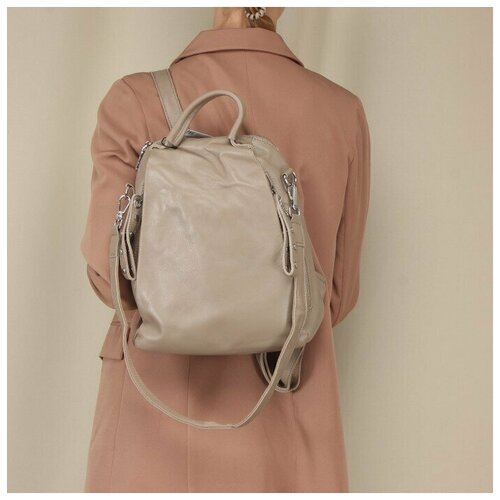 фото Рюкзак жен натуральная кожа rm-8168, 1 отд, 3внеш, 2внут/карм, бежевый 239631 нет бренда