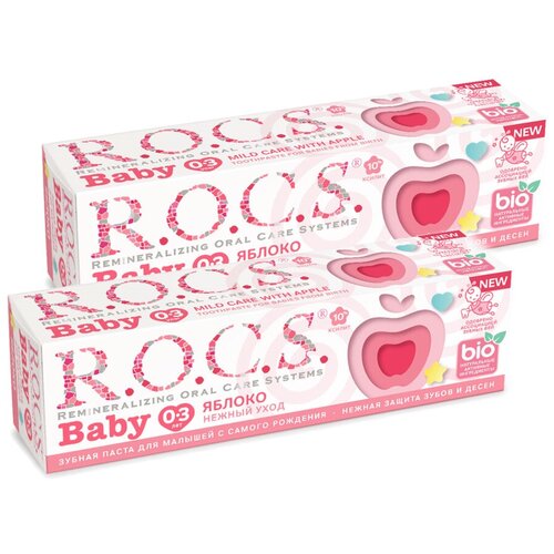 Купить Зубная паста R.O.C.S. Baby Нежный уход Яблоко 45 гр. х 2 шт.