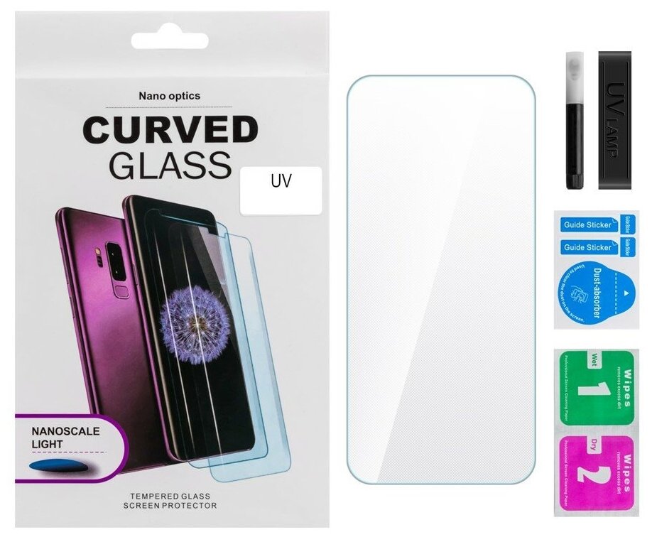 Защитное стекло на Samsung Galaxy S22/S23 UV ультрафиолет прозрачное