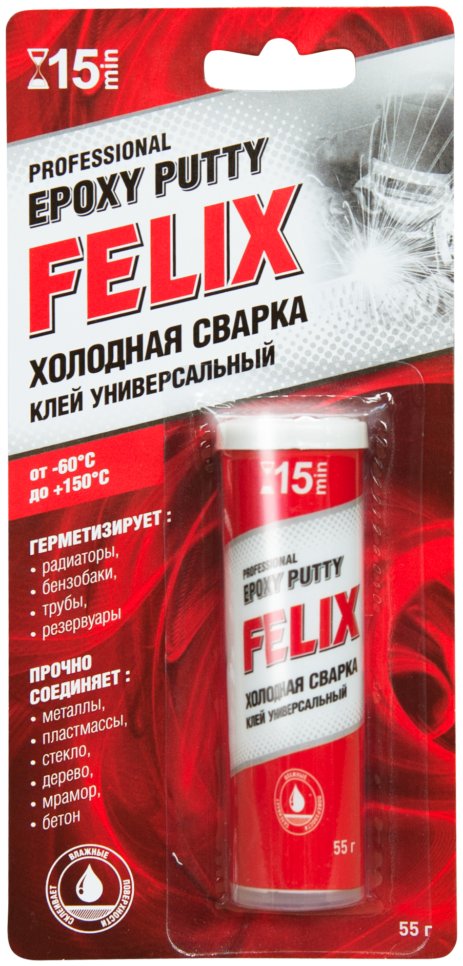 FELIX холодная сварка универсальная FELIX, блистер, 55ГР 411040101 - фотография № 1