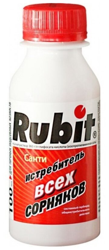 Гербицид "Rubit" санти , сплошного действия, 50 мл - фотография № 1