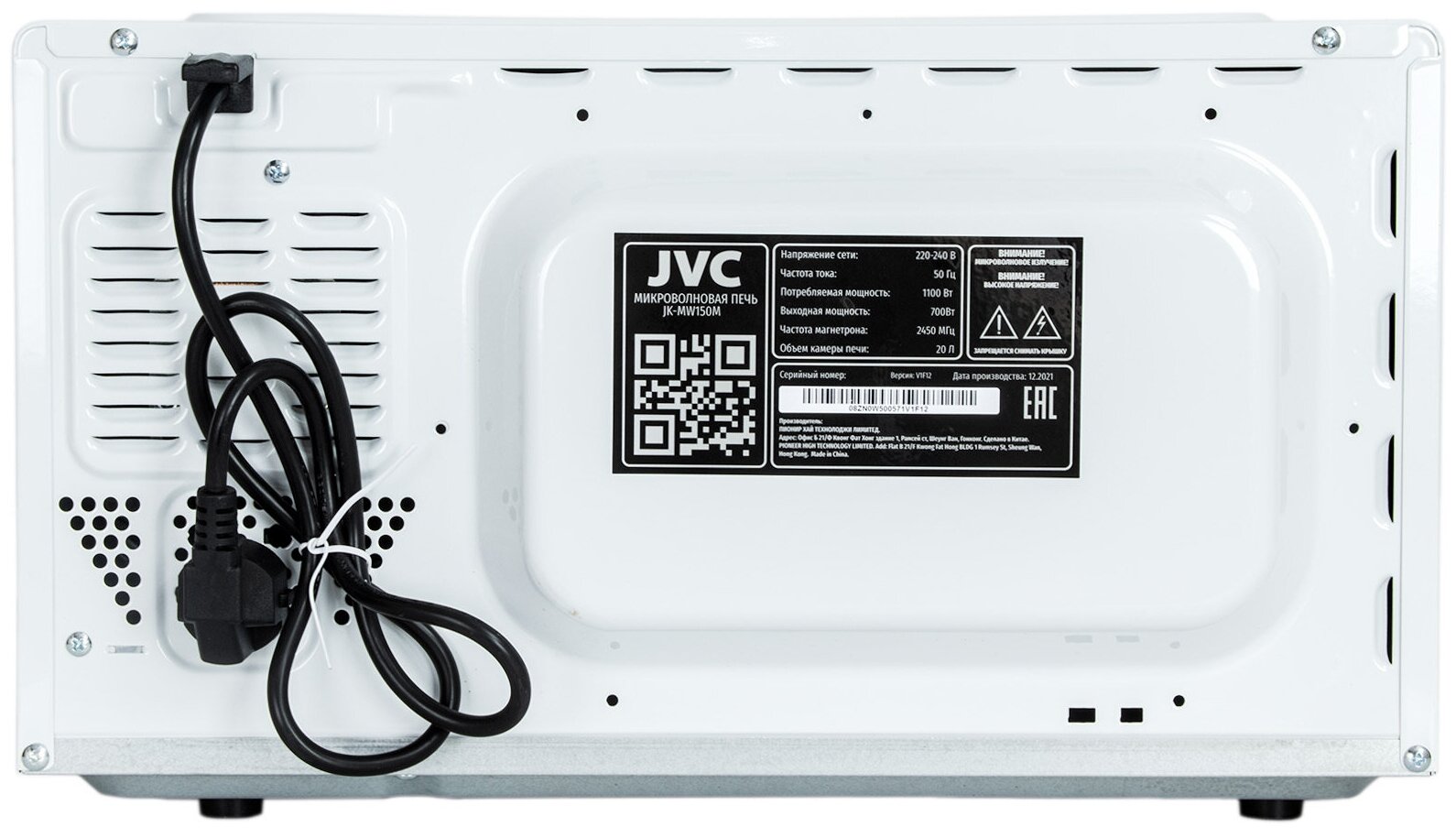 Микроволновая печь JVC JK-MW150M - фотография № 5