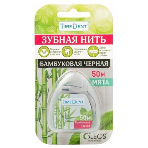 Зубная нить TimeDent бамбуковая черная 50м Мята