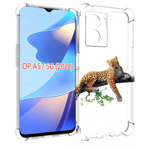 Чехол MyPads леопард-на-дереве детский для OPPO A57 5G(2022) задняя-панель-накладка-бампер