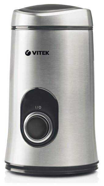 Кофемолка VITEK VT-1546