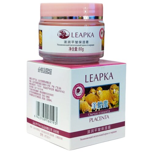 Leapka Placenta Крем Овечья плацента питательный от морщин, 80 гр