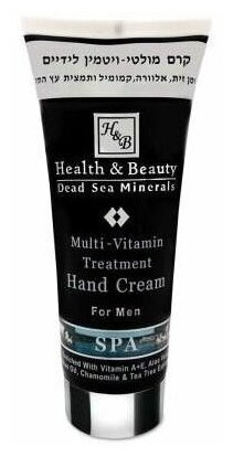 Крем Health & Beauty Multi-Vitamin Treatment Hand Cream , 200 мл