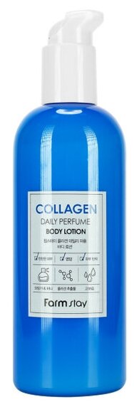 Farm Stay Парфюмерный лосьон для тела с коллагеном Collagen Daily Perfume Body Lotion 330мл