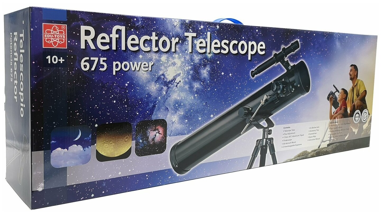 Телескоп EDU-TOYS со штативом 675x RT976