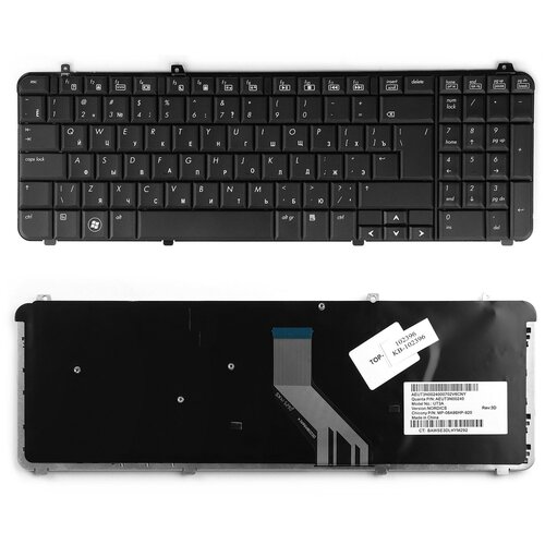 Клавиатура для ноутбука HP Pavilion DV6-1000 DV6-2000 Series Плоский Enter Черная без рамки PN MP-08A96D0-92 1066₽