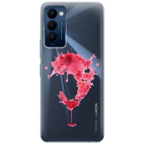 Силиконовый чехол с принтом Cocktail Splash для Tecno Camon 18 / 18P / Техно Камон 18 / 18Р матовый soft touch силиконовый чехол на tecno camon 18 18p техно камон 18 18р черный