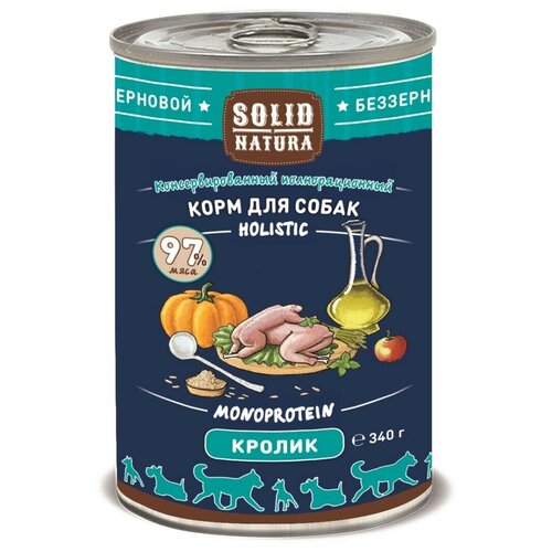 Solid Natura Holistic Кролик влажный корм для собак жестяная банка 0,34 кг , 7384 (10 шт) влажный корм для собак solid natura holistic беззерновой кролик 1 уп х 1 шт х 340 г