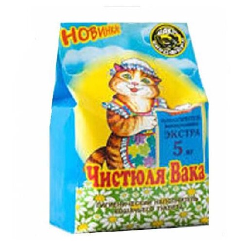 Наполнитель Чистюля вака Экстра (комкующийся) 5л. (14)