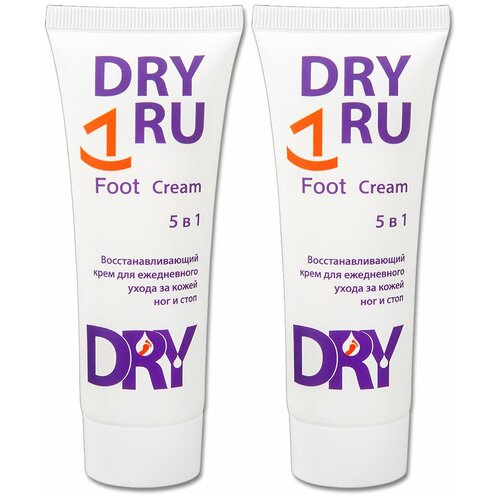 Крем DryRU Foot Cream, восстанавливающий для ног и стоп, 50 мл, 2 шт.