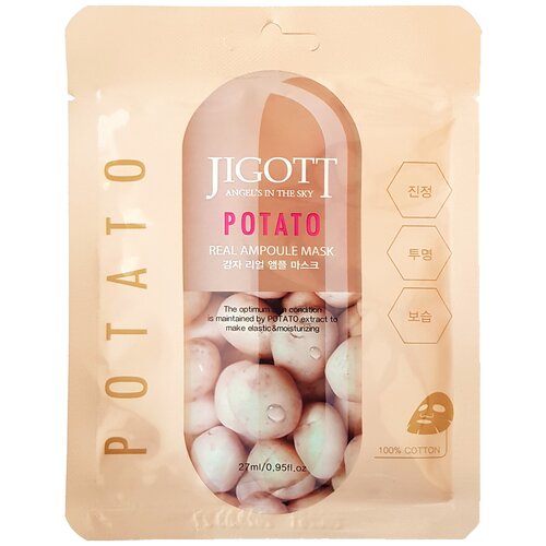 Тканевая маска для лица картофель JIGOTT POTATO Real Ampoule Mask, 27 мл