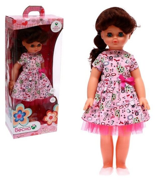 Кукла «Алиса клубничный мусс» со звуковым устройством, 55 см