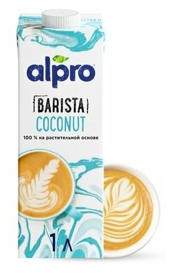 Кокосовый напиток alpro Barista с соей 1.4%, 1 л - фотография № 19