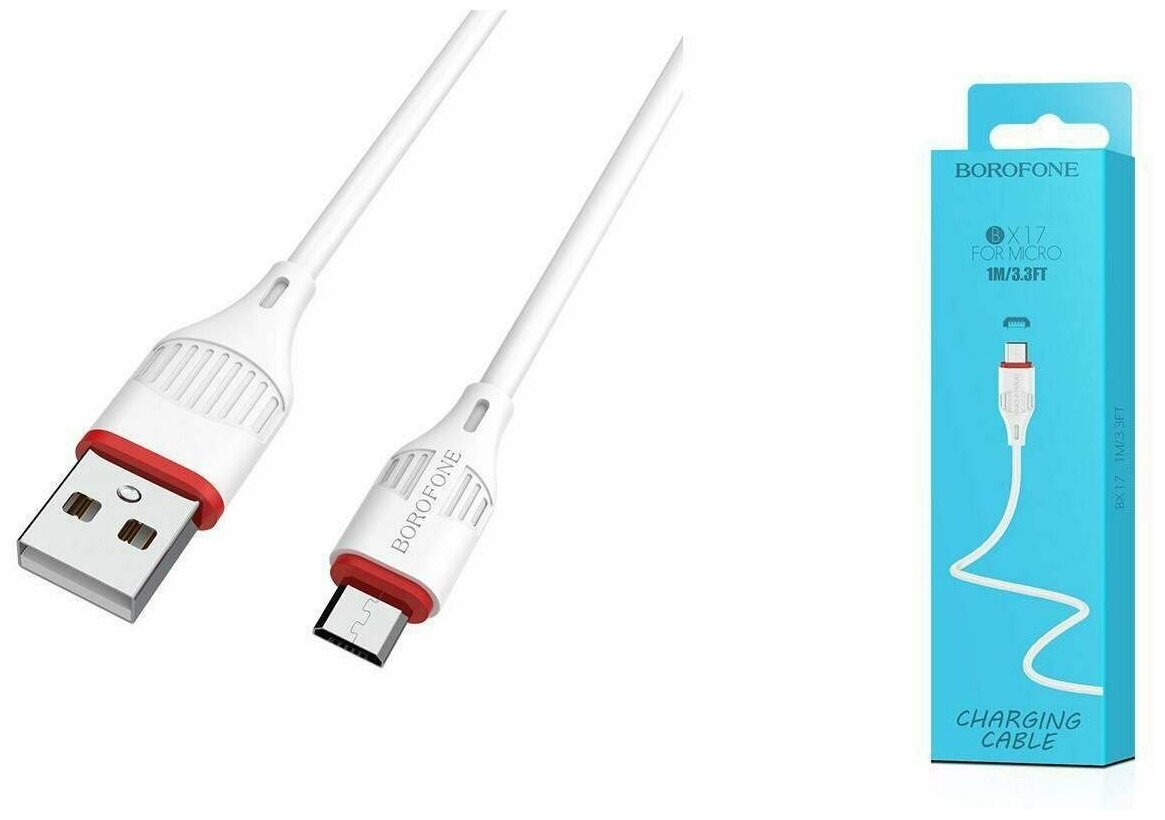 Кабель Borofone BX17 Enjoy charging cable for Micro-USB White