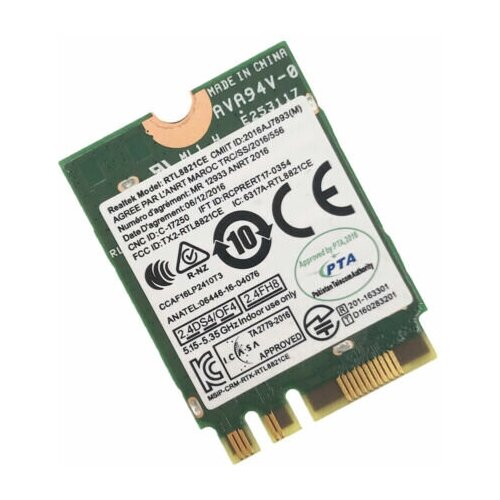 Адаптер WiFi Realtek RTL8821CE (M.2, N, AC, 433 Mbit/s, 2.4/5Ghz, Bluetooth 4.2)