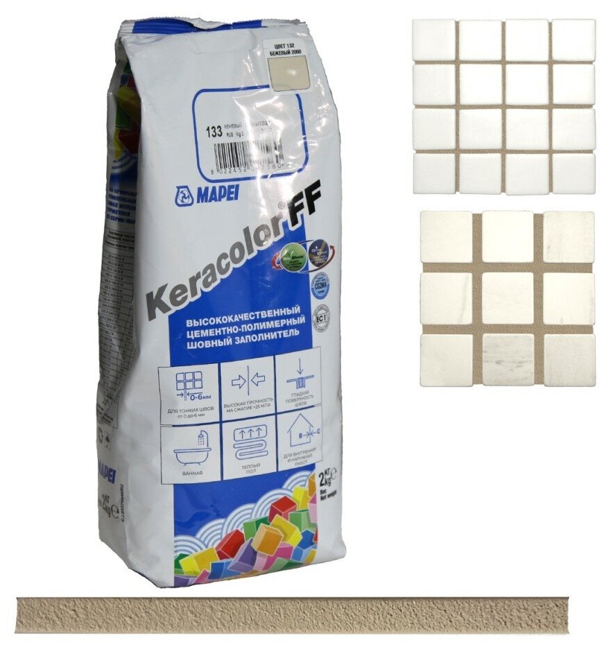 Затирка Mapei Keracolor FF №133 песочная 2 кг - фотография № 4