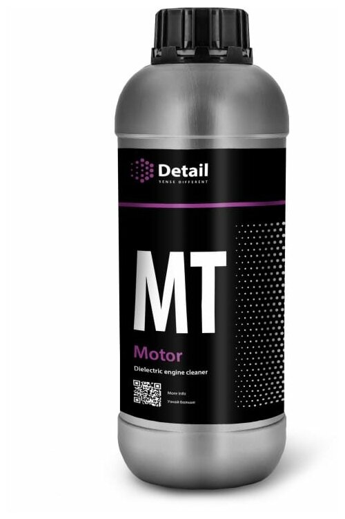 Очиститель двигателя 1000 мл Detail MT Motor DT-0163