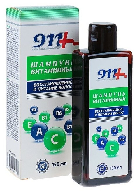 Шампунь для волос 911 