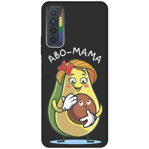 Матовый чехол Avo-Mom для Tecno Camon 17P / Техно Камон 17Р с 3D эффектом черный матовый чехол avo rap для tecno camon 17p техно камон 17р с 3d эффектом черный