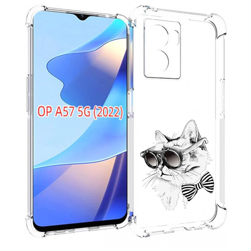Чехол MyPads крутая кошка в очках для OPPO A57 5G(2022) задняя-панель-накладка-бампер