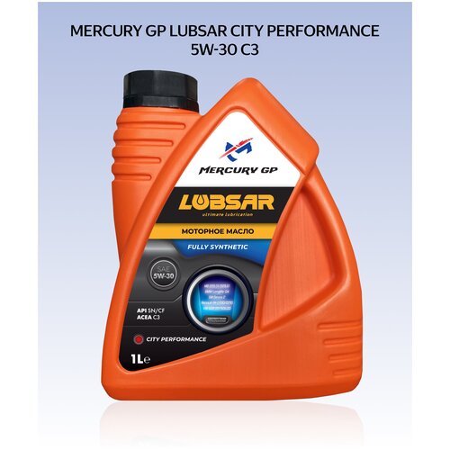 Моторное масло Mercury GP LUBSAR City Performance 5W-30 C3 1л