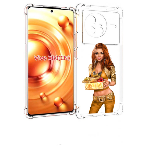 Чехол MyPads золотая-девочка-с-подарком женский для Vivo X80 задняя-панель-накладка-бампер