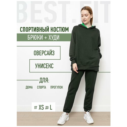 фото Костюм , худи и брюки, силуэт свободный, размер m-l, хаки best.fit