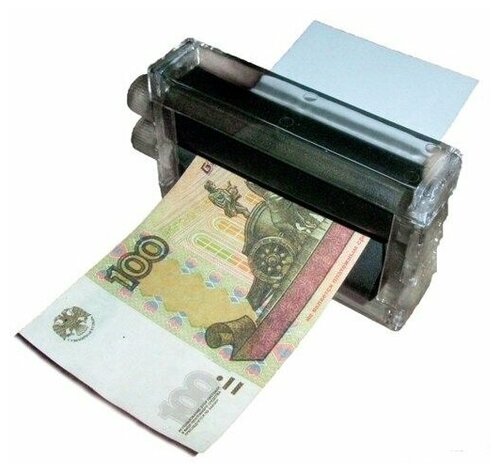 Машинка для печатания денег, фокус