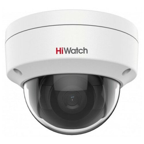 Камера видеонаблюдения IP HIWATCH DS-I202 (D) (4 mm), 1080p, 4 мм, белый