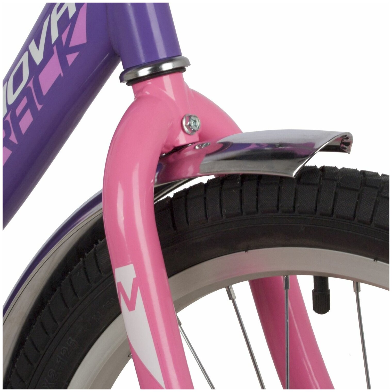 Велосипед NOVATRACK VECTOR 20" (2022) (Велосипед NOVATRACK 20" VECTOR фиолетовый, защита А-тип, тормоз нож, крылья и багажник хром.)