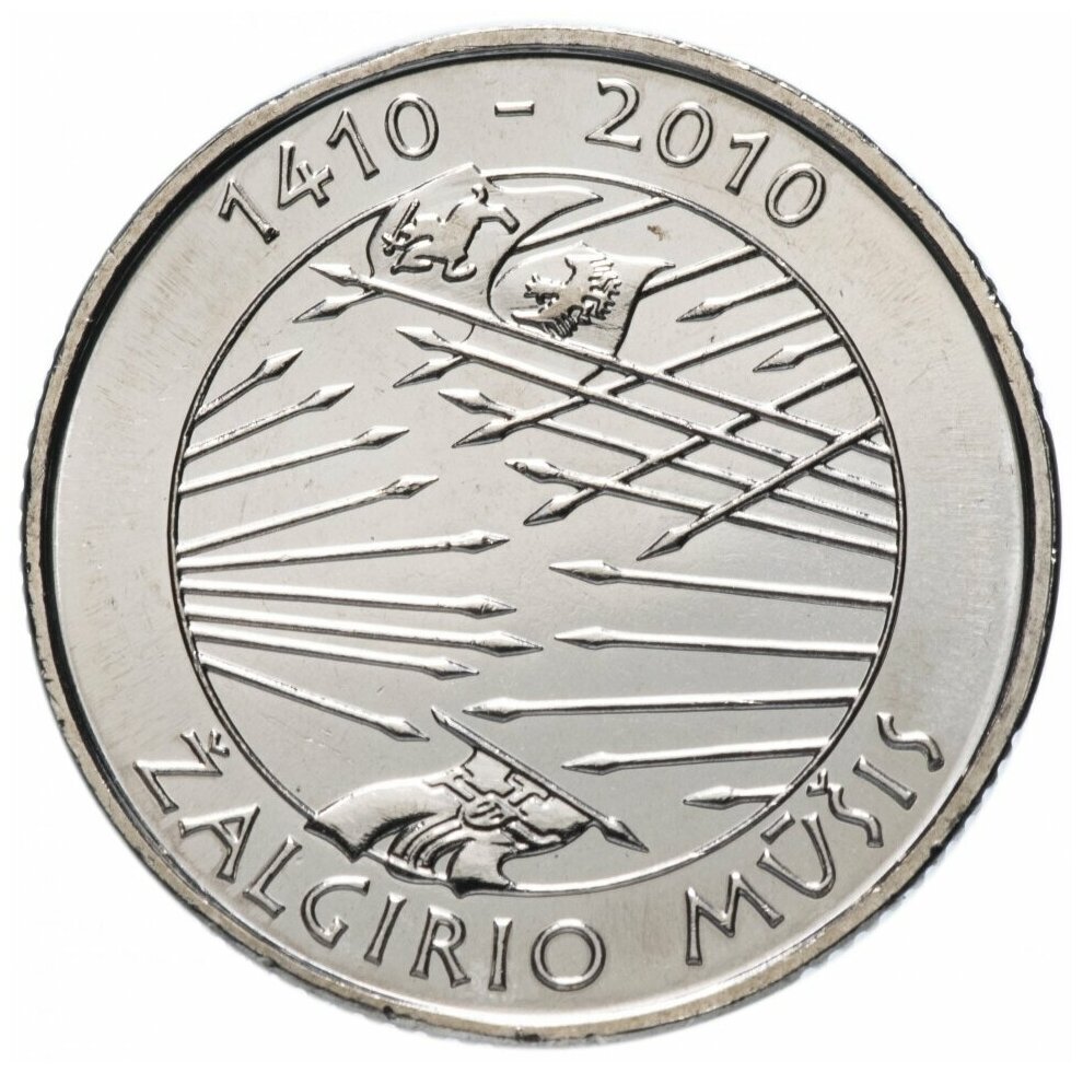 (2010) Монета Литва 2010 год 1 лит "Грюнвальдская битва. 600 лет" Медь-Никель UNC