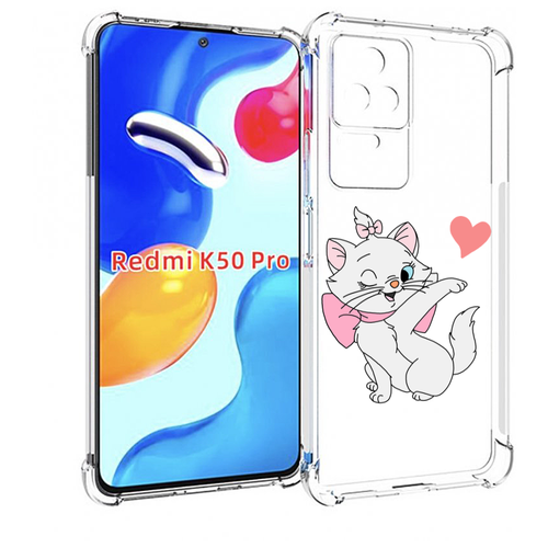 Чехол MyPads белая-кошечка-с-сердечком женский для Xiaomi Redmi K50 / K50 Pro задняя-панель-накладка-бампер