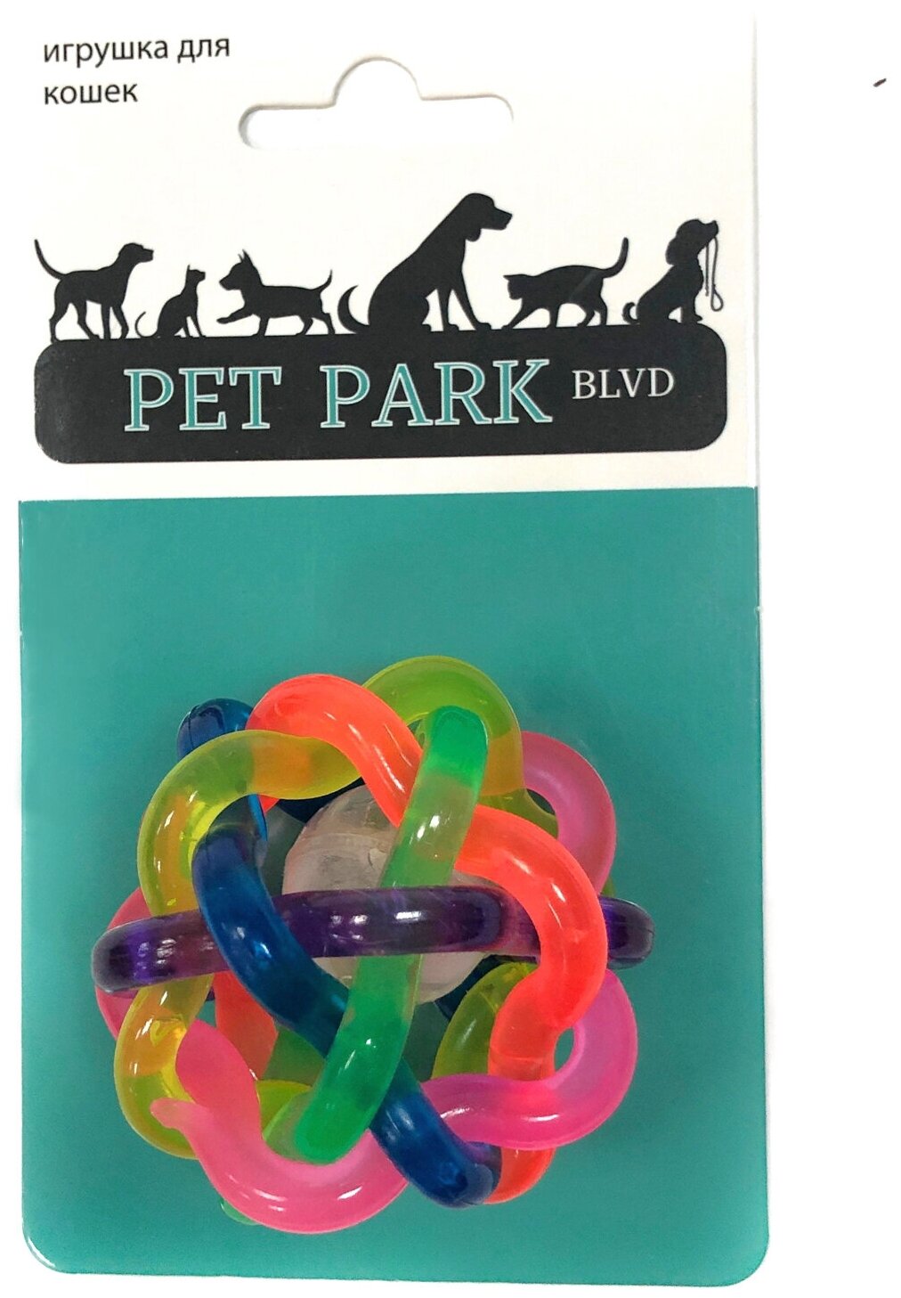 Petpark игрушка для кошек Мячик светящийся, пластик - фотография № 1