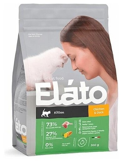 Сухой корм для котят Элато / Elato Holistic c курицей и уткой 1,5 кг - фотография № 5