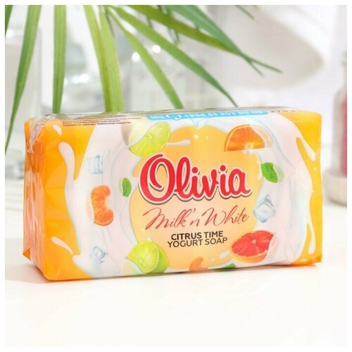 ALVIERO Мыло туалетное твердое ALVIERO Citrus Time, 275 г