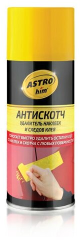 Удалитель наклеек и следов клея, антискотч. аэрозоль 210 мл ASTROhim AC-3561