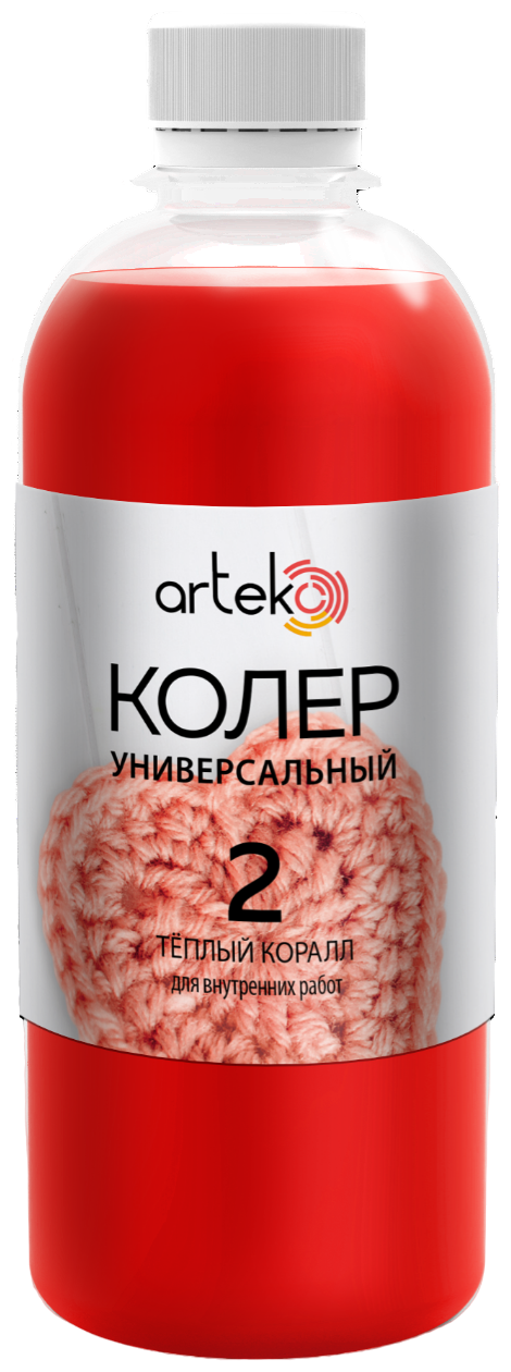 Колеровочная паста Arteko универсальный