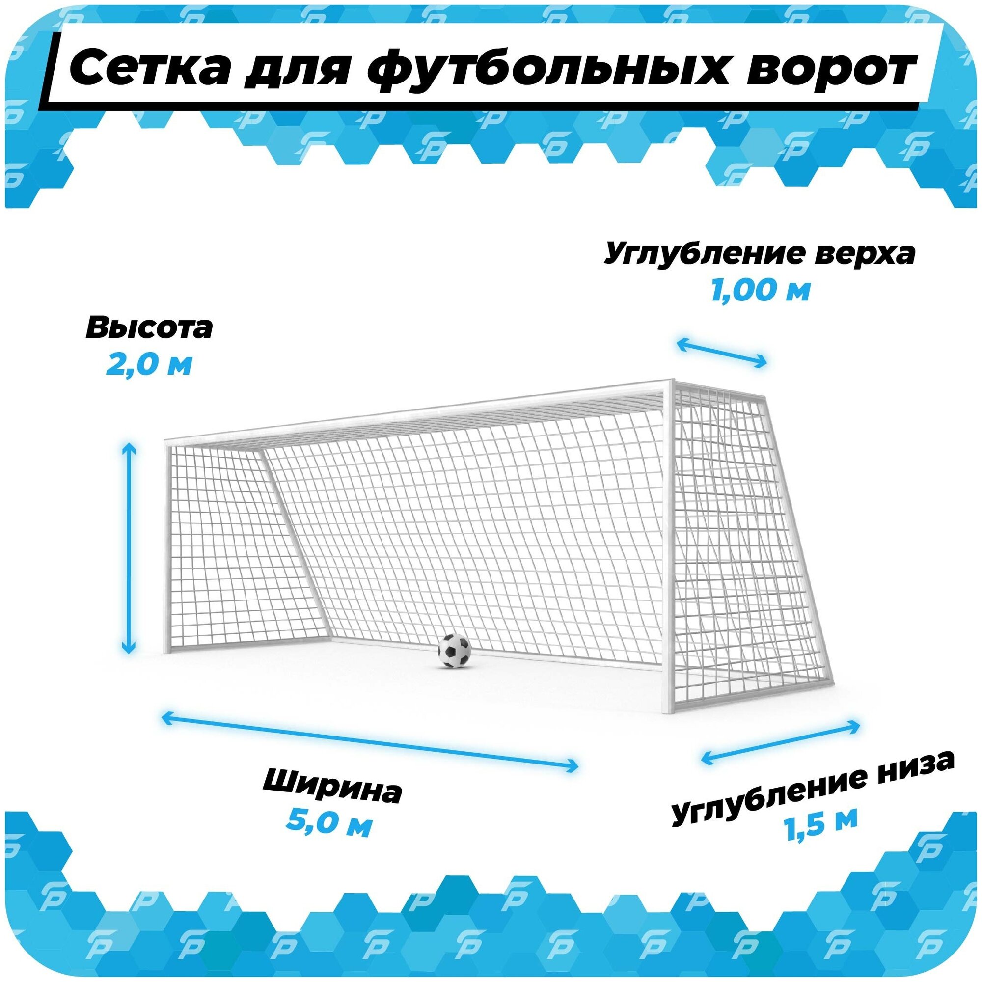 Камера видеонаблюдения Practicam - фото №2