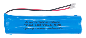 Аккумулятор ShopElectro SE 550ААА, 4.8 В, 550 мАч/ 4.8 V, 550 mAh, NiMH, с универсальным разъёмом (3)