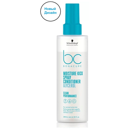 daily несмываемый спрей для мгновенного увлажнения 275 мл Schwarzkopf Professional Hyaluronic Moisture Kick Спрей-кондиционер для волос увлажняющий, 200 мл