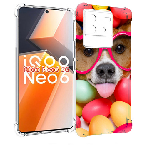 Чехол MyPads Собака-в-яйцах для Vivo iQoo Neo 6 5G задняя-панель-накладка-бампер чехол задняя панель накладка бампер mypads музыкальная собака для vivo iqoo 5 5g противоударный
