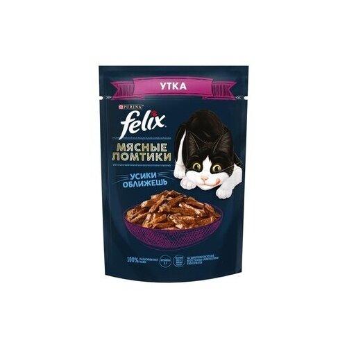 Felix Паучи для кошек Мясные ломтики кусочки в соусе с уткой (12461395) 0,075 кг 54611 (30 шт)