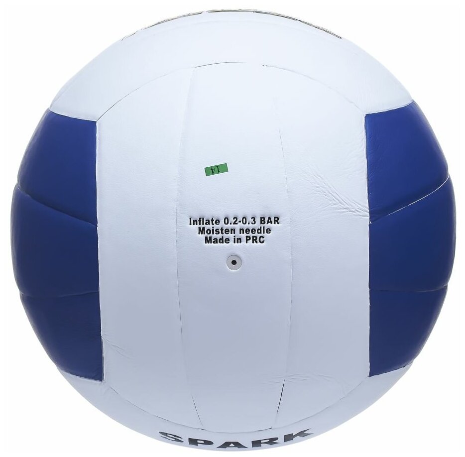 Мяч волейбольный Atemi Spark, синтетическая кожа Microfiber, бел/син, 18 п, клееный, окруж 65-67