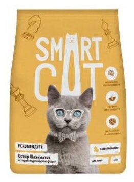 Корм Smart Cat для котят, с цыпленком, 1.4 кг - фотография № 2